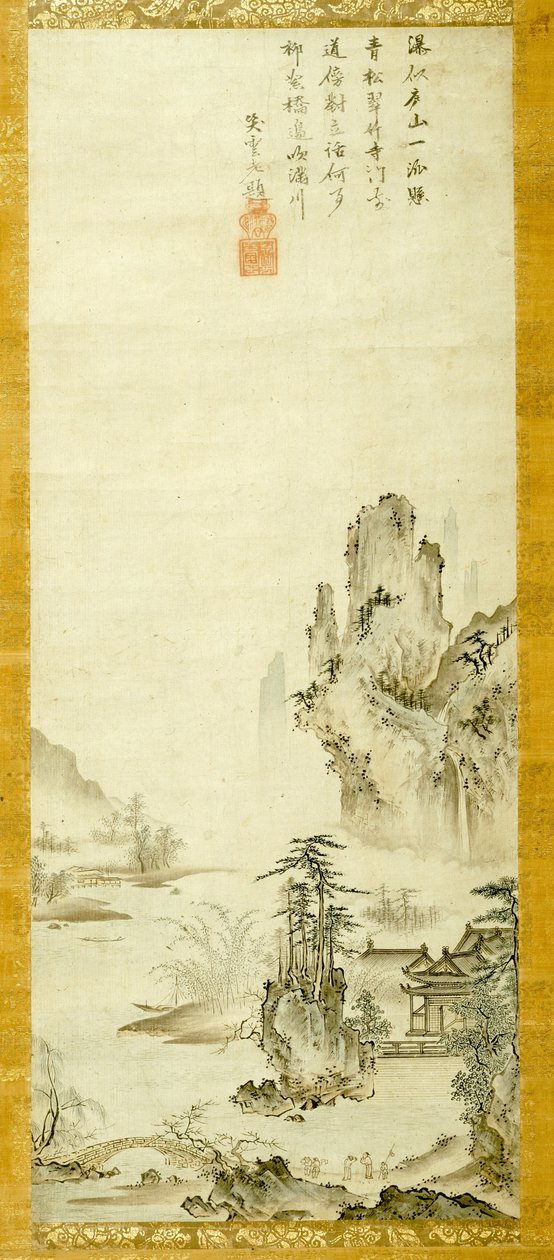 Tájkép alkotó: Oguri Sotan