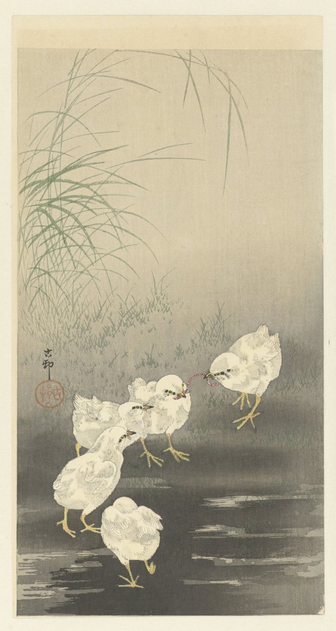 Csibék és Féreg alkotó: Ohara Koson