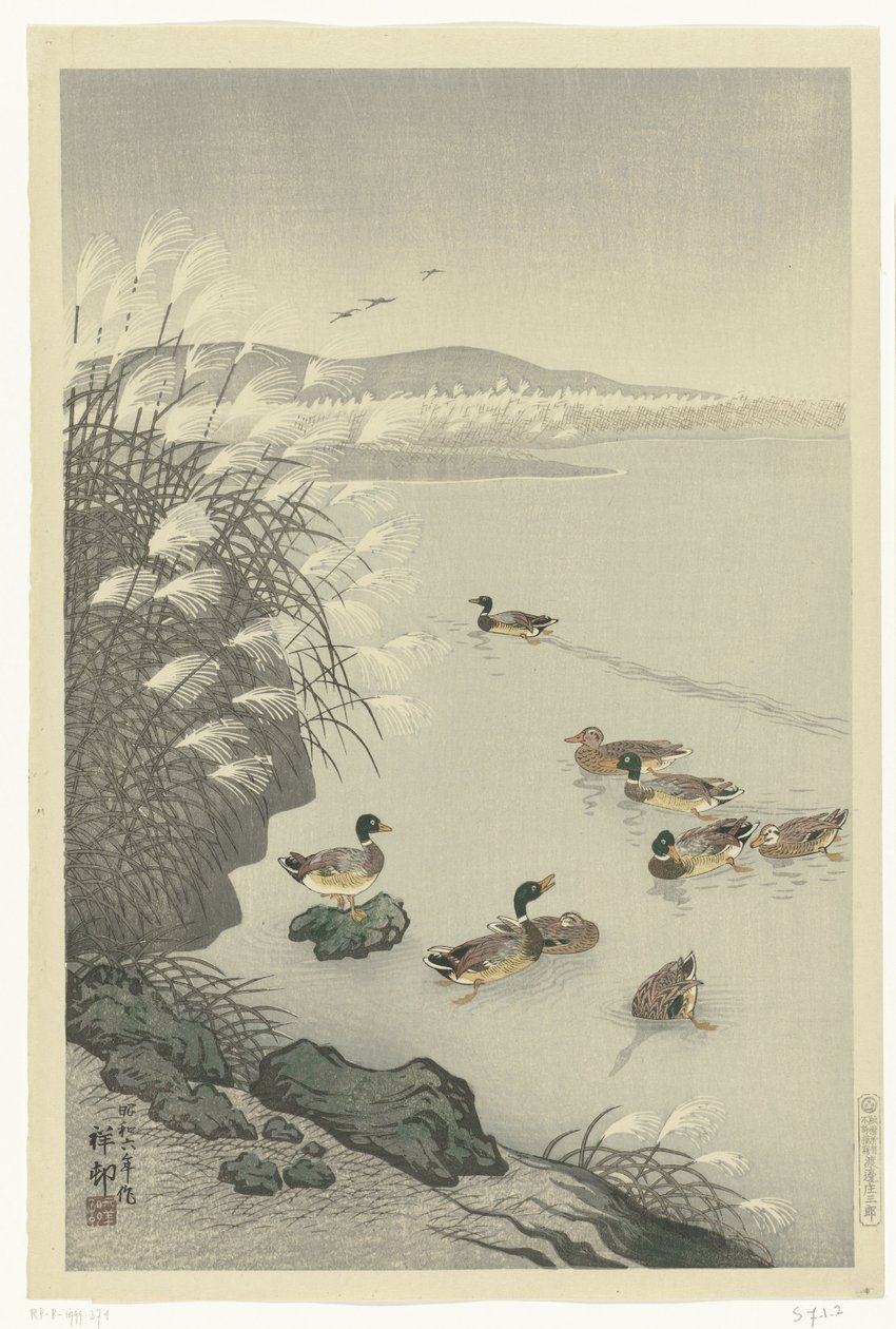 Kacsák a vízben alkotó: Ohara Koson
