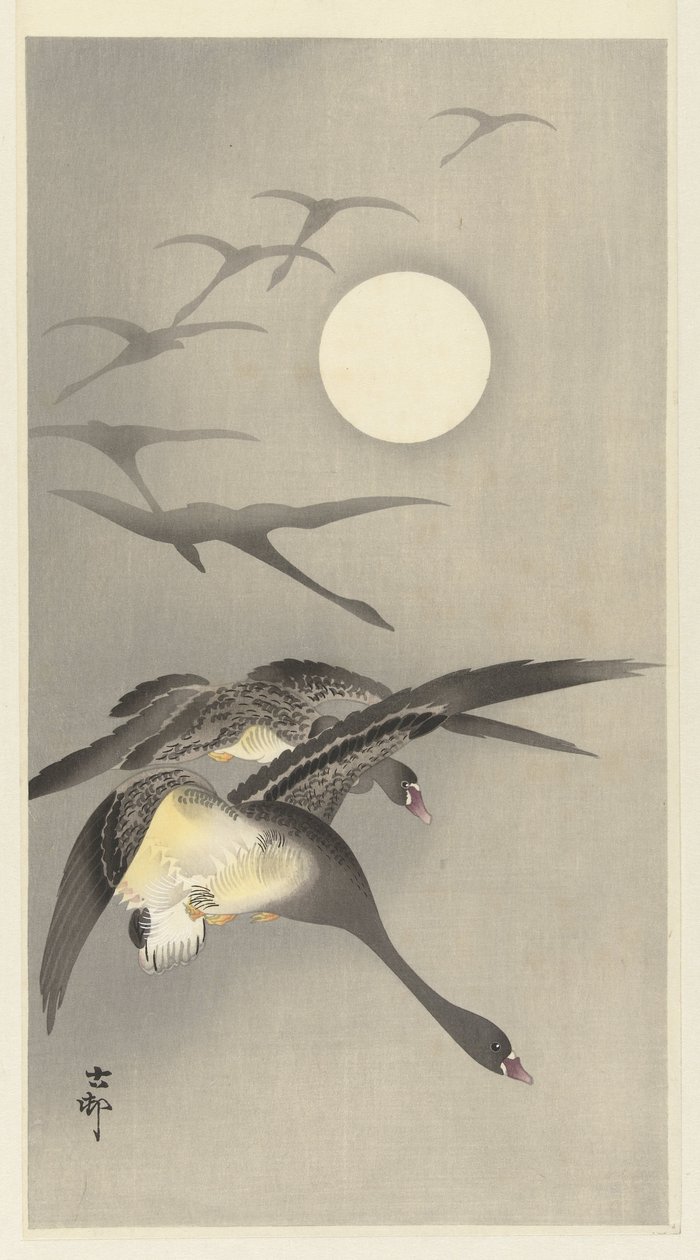 Liba teliholdkor alkotó: Ohara Koson