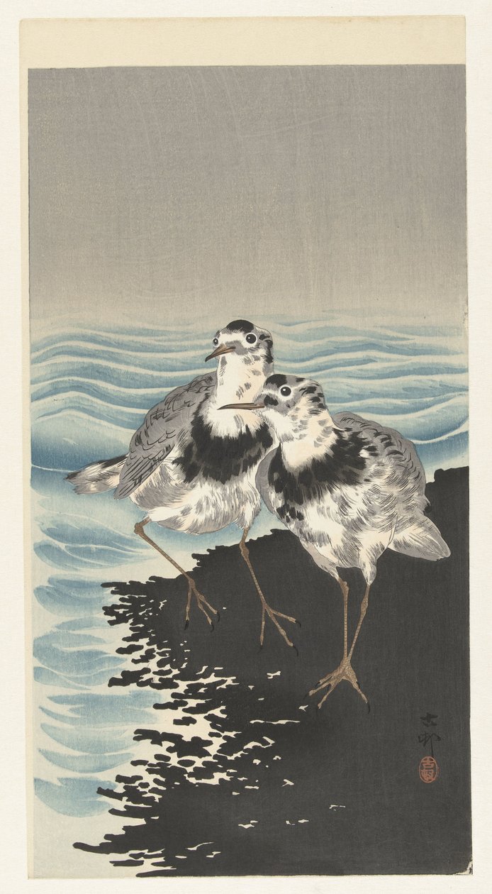 Remek csomós homokozók alkotó: Ohara Koson