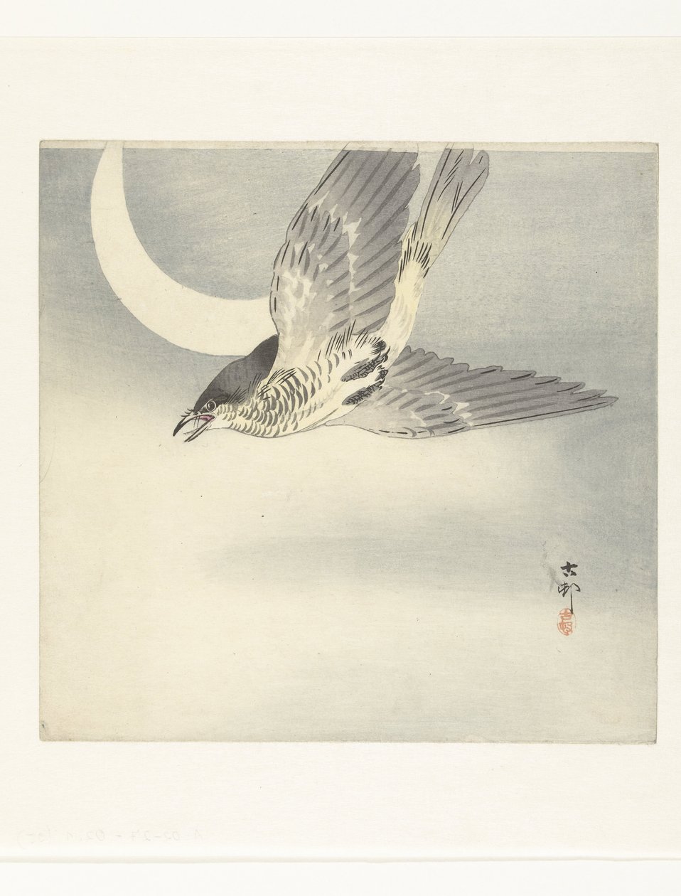 Kakukk a félholdnál alkotó: Ohara Koson