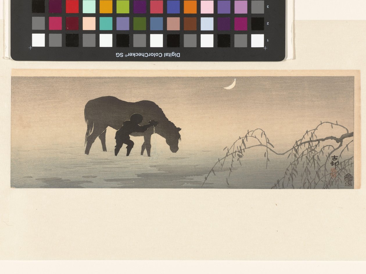 Ember és ló alkotó: Ohara Koson