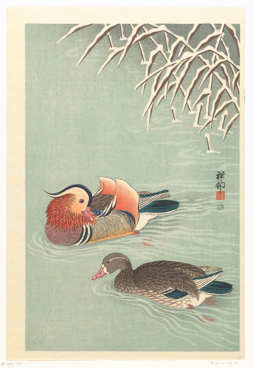 mandarin kacsa alkotó: Ohara Koson