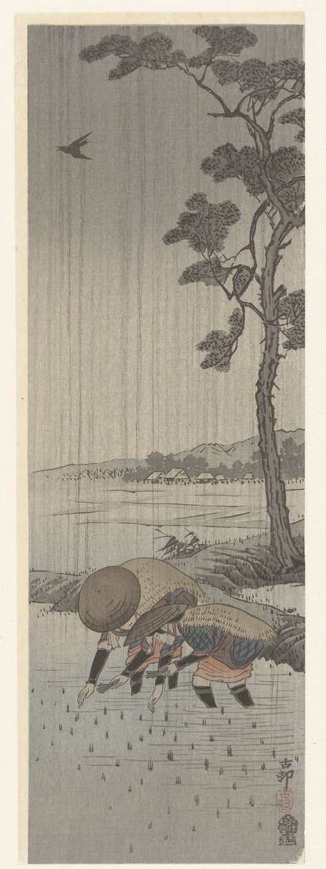 Rizsültetők az esőben alkotó: Ohara Koson