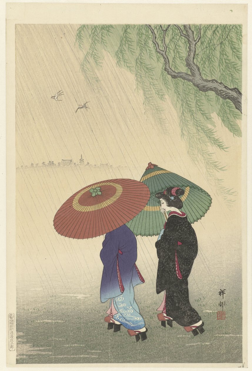 Két nő az esőben alkotó: Ohara Koson