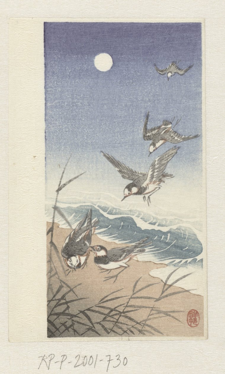Madarak teliholdkor alkotó: Ohara Koson