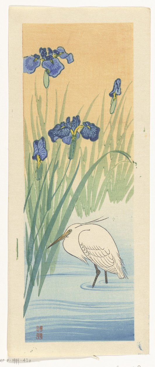 Nemes kócsag alkotó: Ohara Koson