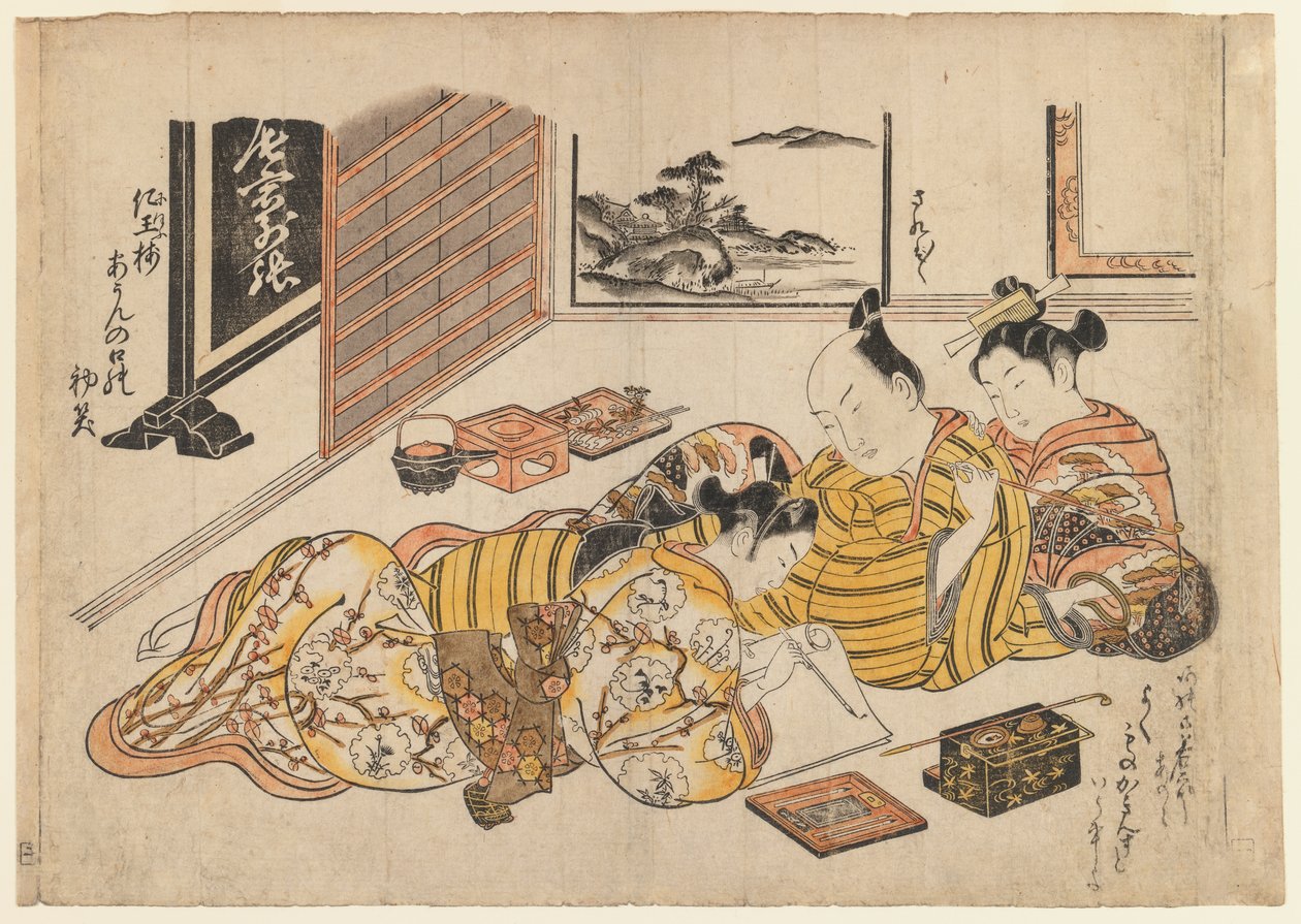 Nappal a meleg negyedben, 1739 körül (színes fatömbnyomat) alkotó: Okumura Masanobu