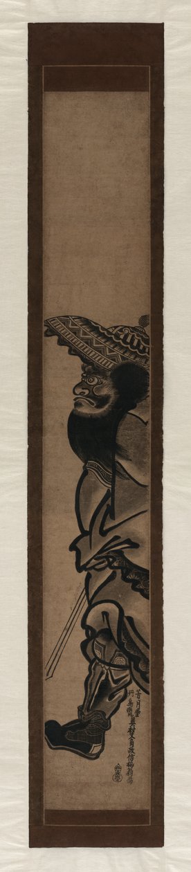 Sóki is alkotó: Okumura Masanobu