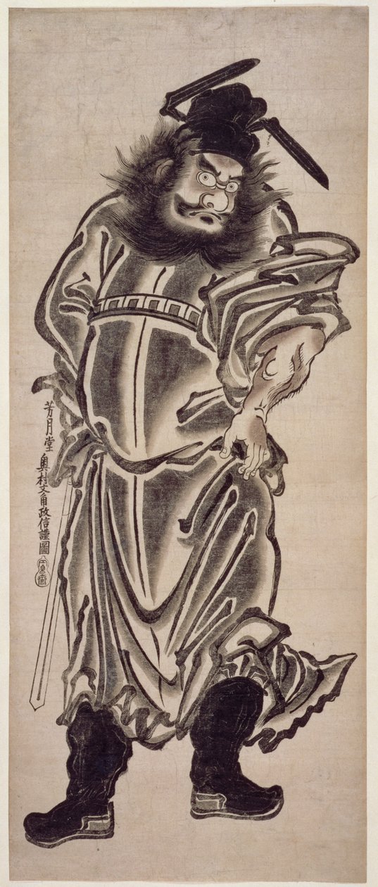 Shoki, a Demon Queller, 1745 körül (fatömbnyomat) alkotó: Okumura Masanobu