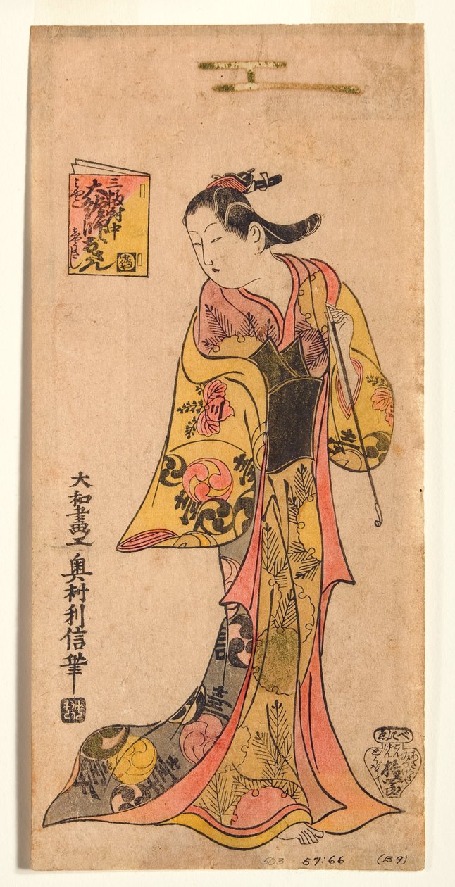 The Scroll Mounter felesége, Osan, 1725-30 (fatömb) alkotó: Okumura Masanobu