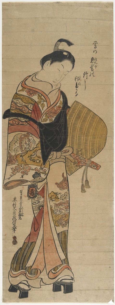 Wakashu in the Guise of Komuso_, 1736-1741 alkotó: Okumura Masanobu