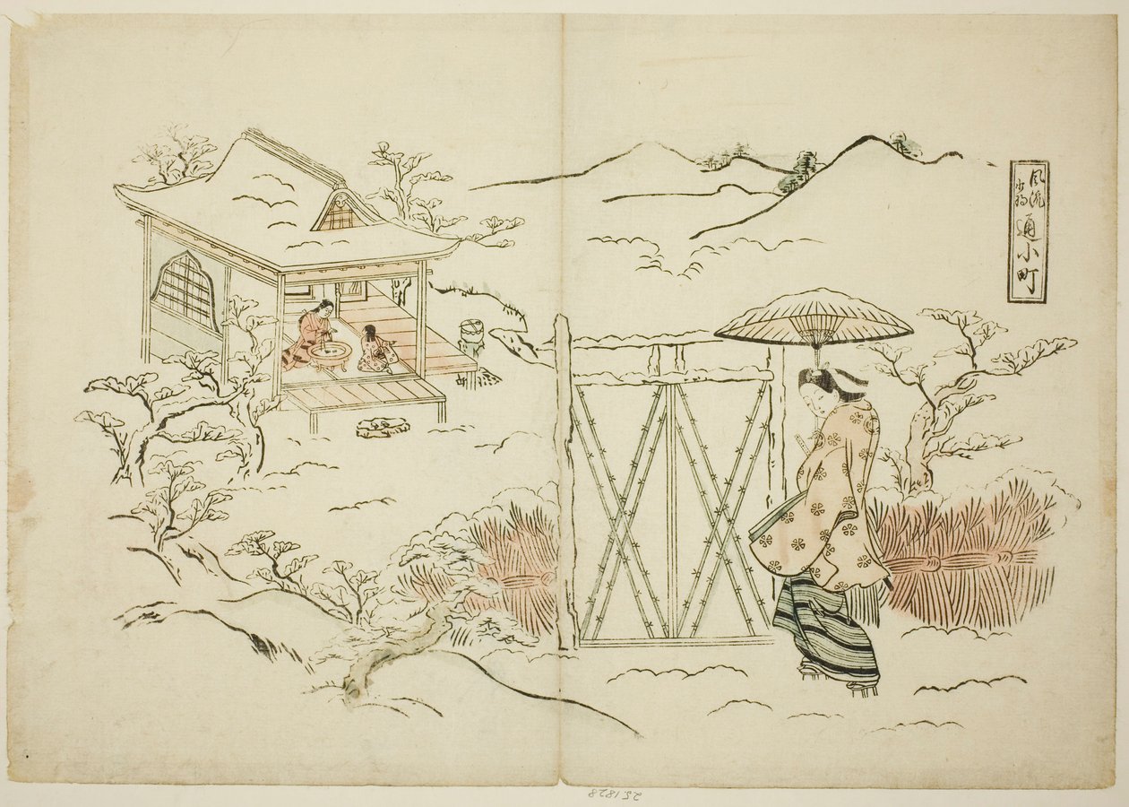 A Tokoro Vish Ching Komachi modellváltozata alkotó: Okumura Masanobu