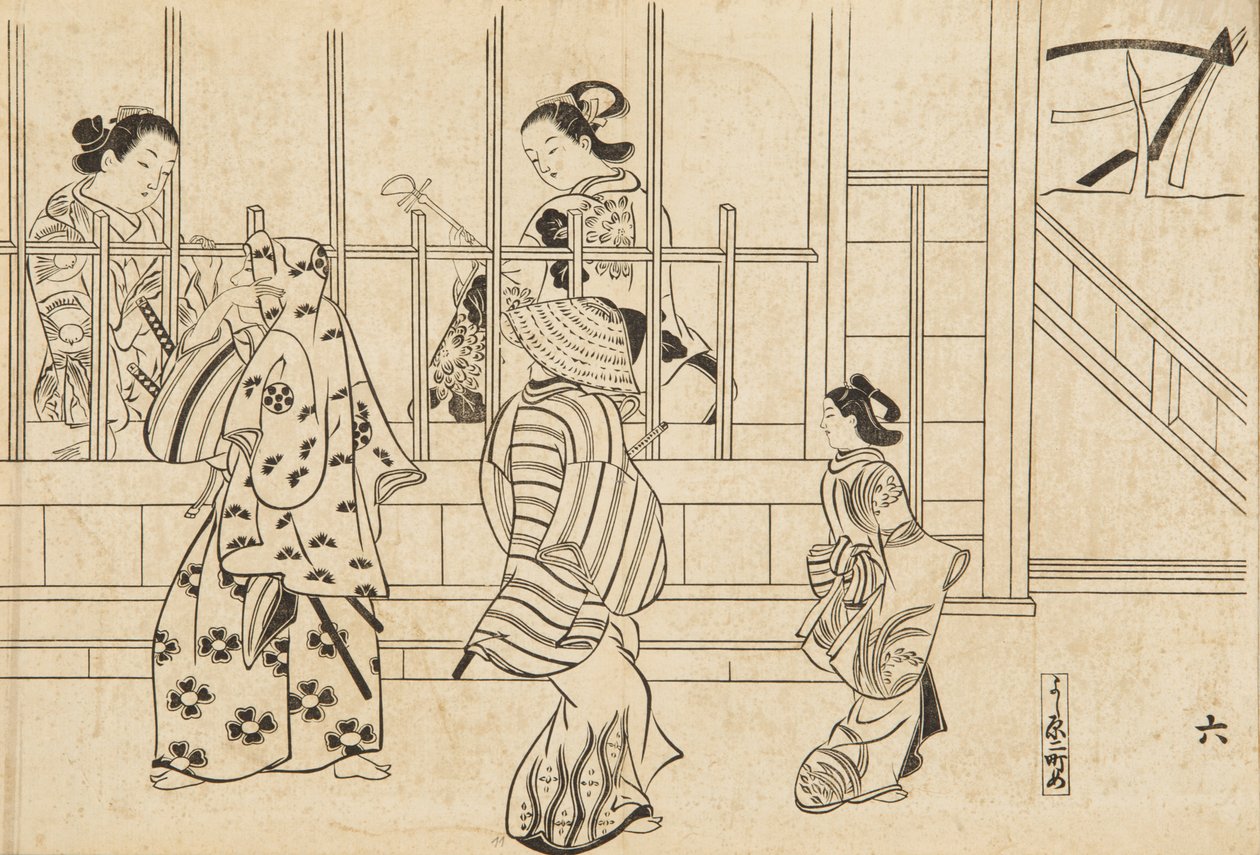 Album - Az északi negyed örömei. Yoshiwara - Yoshiwara életéből / Hokuri yugicho alkotó: Okumura Masanobu
