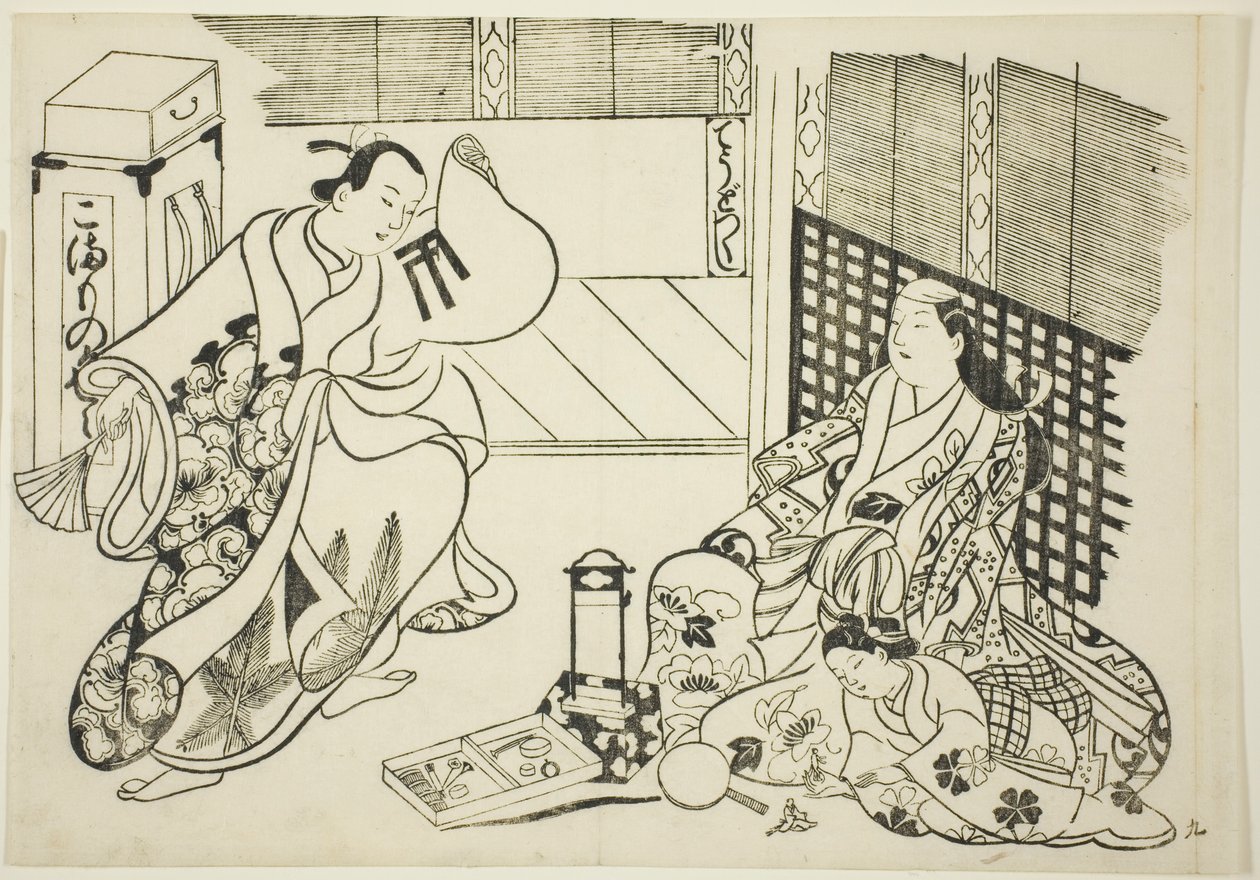 Mindenféle háztartási cikk (Chodo zukushi), a "Híres jelenetek a japán bábjátékokból (Yamato irotake)" sorozatból alkotó: Okumura Masanobu