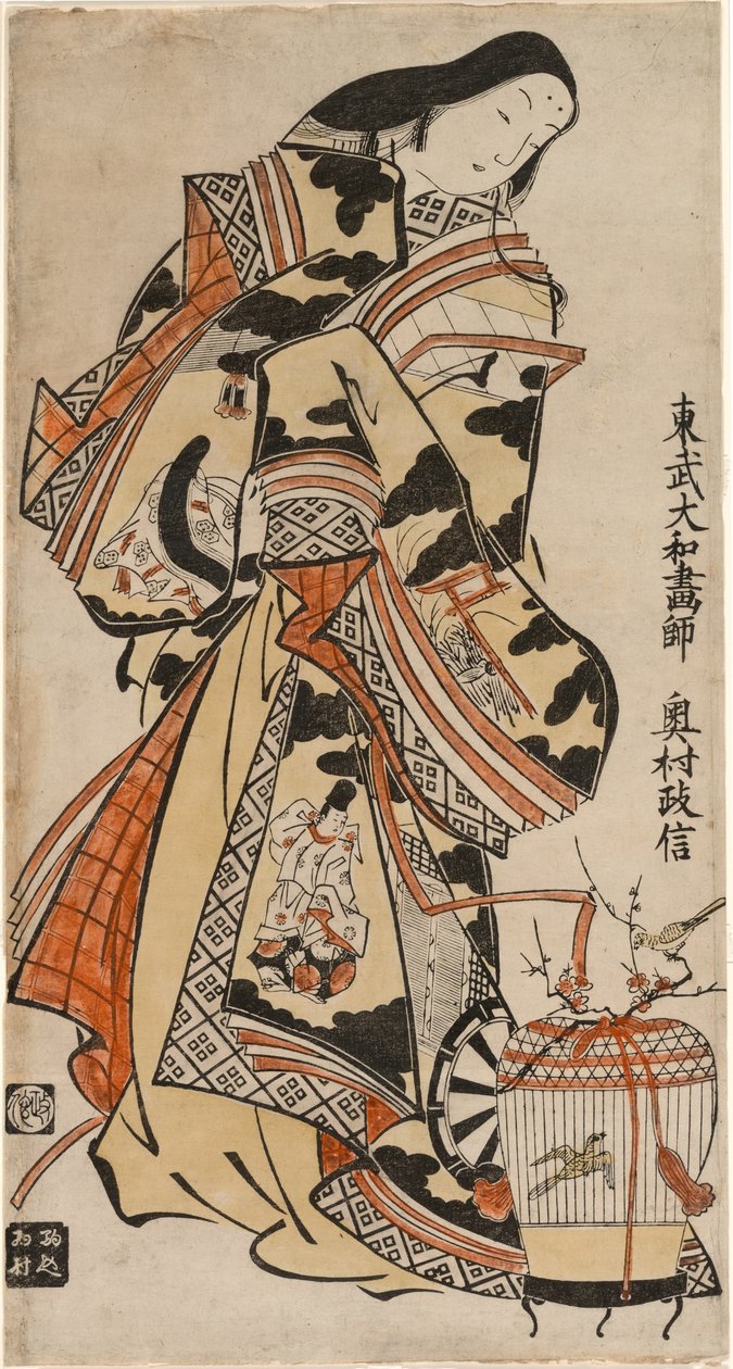 Elegáns Hölgy alkotó: Okumura Masanobu