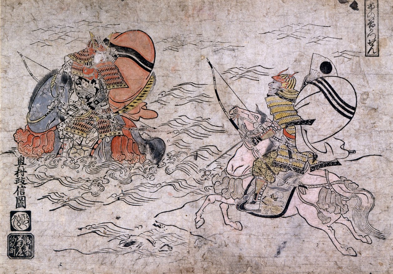 Csata két ellenséges szamuráj között az Ichi-no-Tani csata során. Okumura Masanobu festménye papírra, 1720 körül. alkotó: Okumura Masanobu