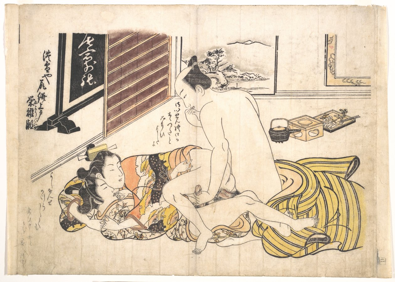 Hálószobai jelenet alkotó: Okumura Masanobu
