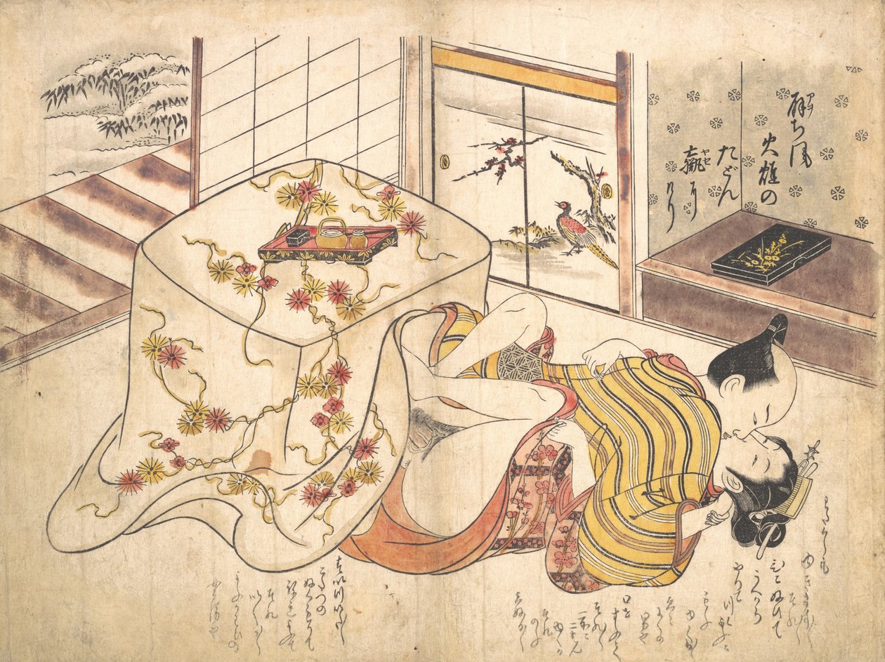 Hálószoba jelenet, kb. 1739., kb. 1739. alkotó: Okumura Masanobu
