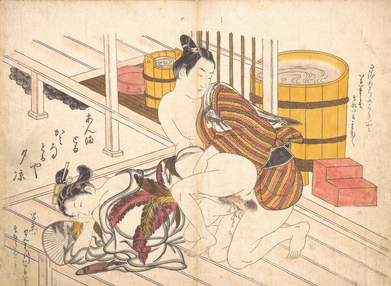 Hálószoba jelenet, kb. 1739., kb. 1739. alkotó: Okumura Masanobu