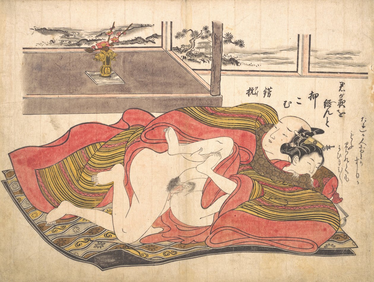 Hálószoba jelenet, kb. 1739., kb. 1739. alkotó: Okumura Masanobu
