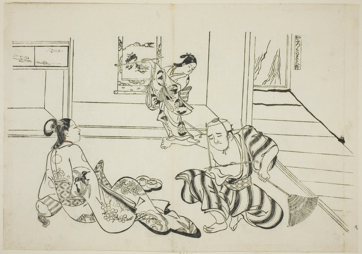 Gyermekfelügyelő és Kopasz Tengu a Kurama-hegyről (Kaburo Kurama Tengu), sz. 7 darab 12 nyomtatványból álló sorozatból, amelyek színdarabparódiákat ábrázolnak alkotó: Okumura Masanobu