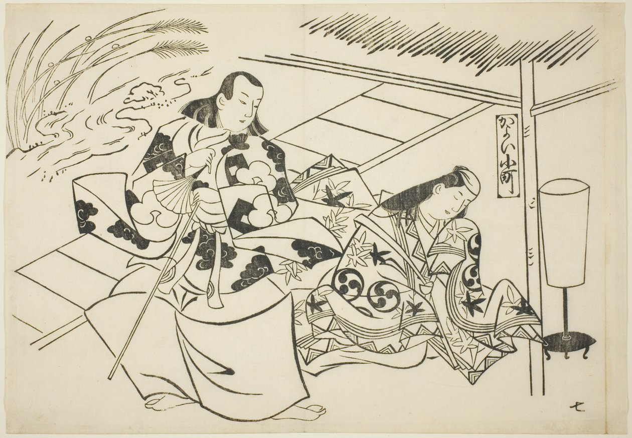 Komachi udvarlása (Kayoi Komachi), a Híres jelenetek a japán bábjátékokból (Yamato irotake) sorozatból alkotó: Okumura Masanobu