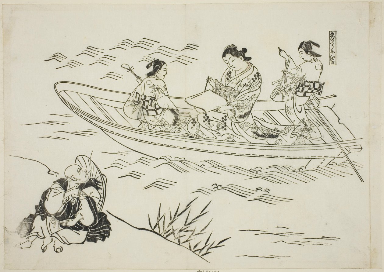 Eguchi és a szerelem halászhajója (Koi no tsuribune Eguchi), no. 4. darab a 12 darabból álló, színdarabok paródiáit ábrázoló sorozatból. alkotó: Okumura Masanobu