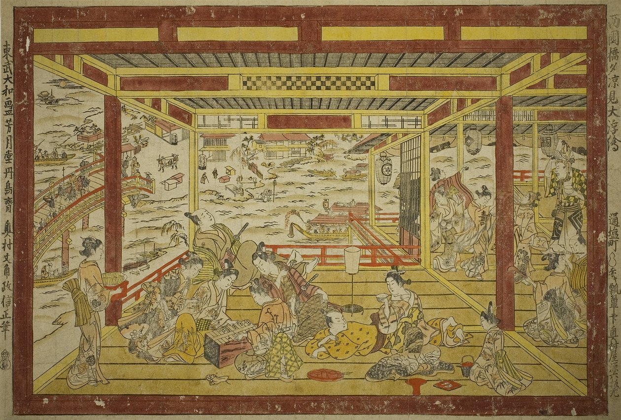 Élvezze az esti hűvösséget a Ryogoku híd közelében alkotó: Okumura Masanobu