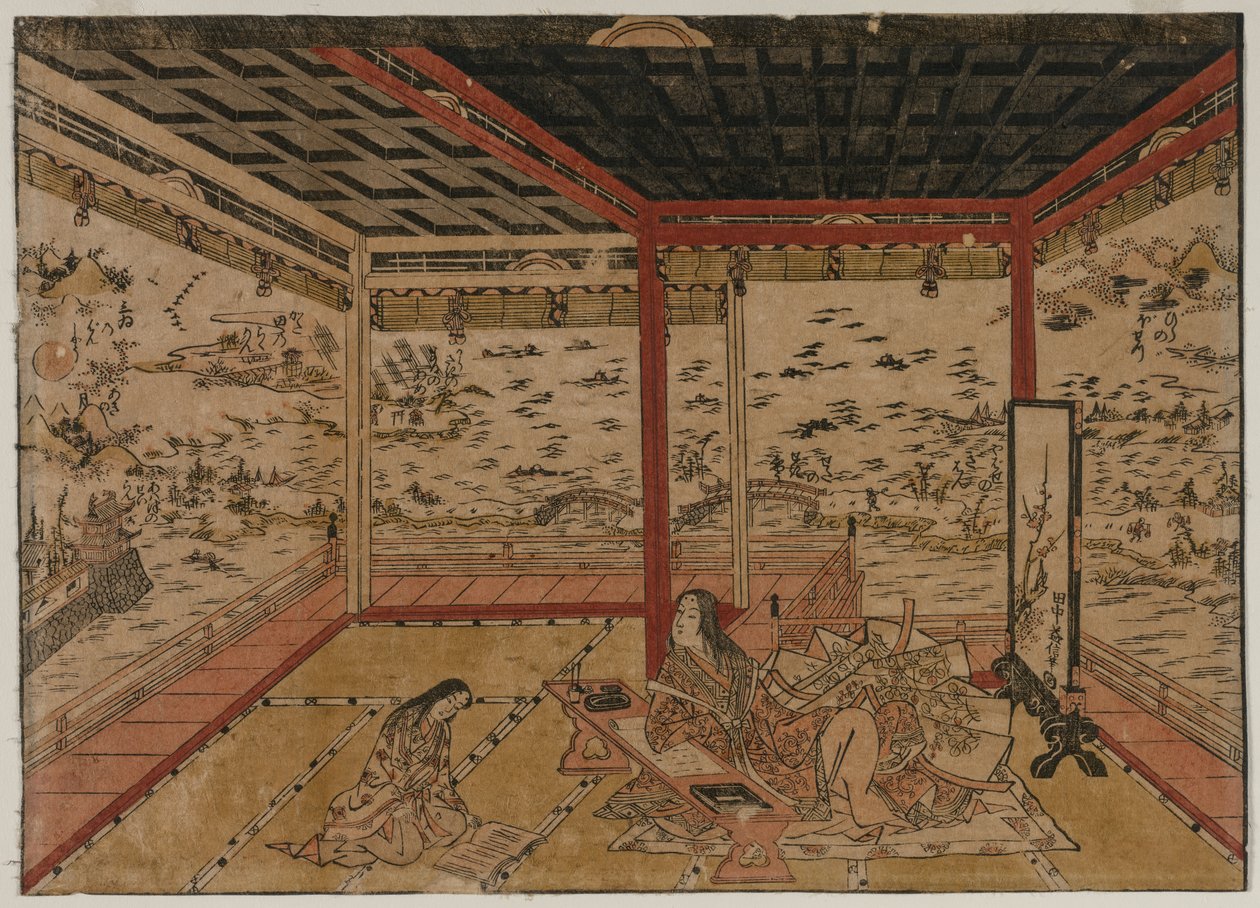 Lady Murasaki Ishiyamában, kilátással egy panorámára, hét kilátással a Biwa-tóra, 1740-es évek. alkotó: Okumura Masanobu