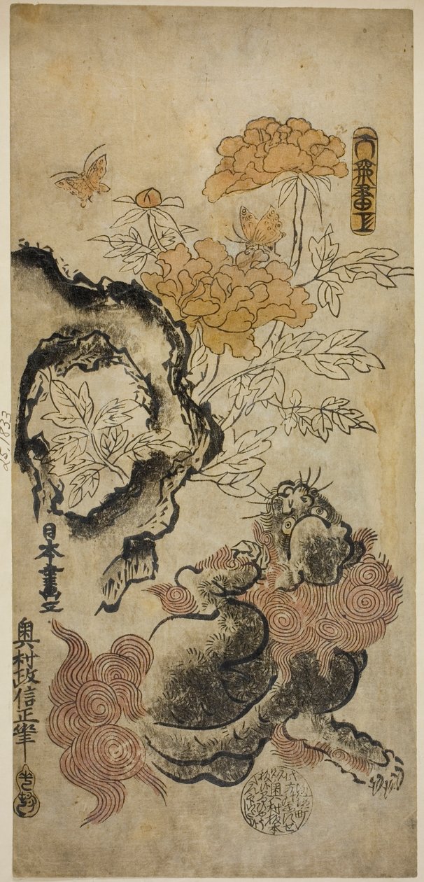Oroszlán és bazsarózsa alkotó: Okumura Masanobu