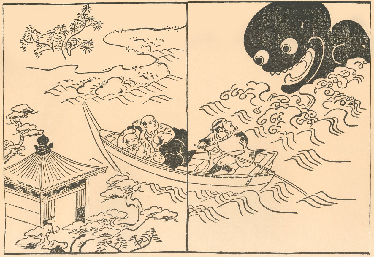 Férfiak egy tengeri szörny által fenyegetett csónakban, 18. század eleje-közepe, 1924. alkotó: Okumura Masanobu