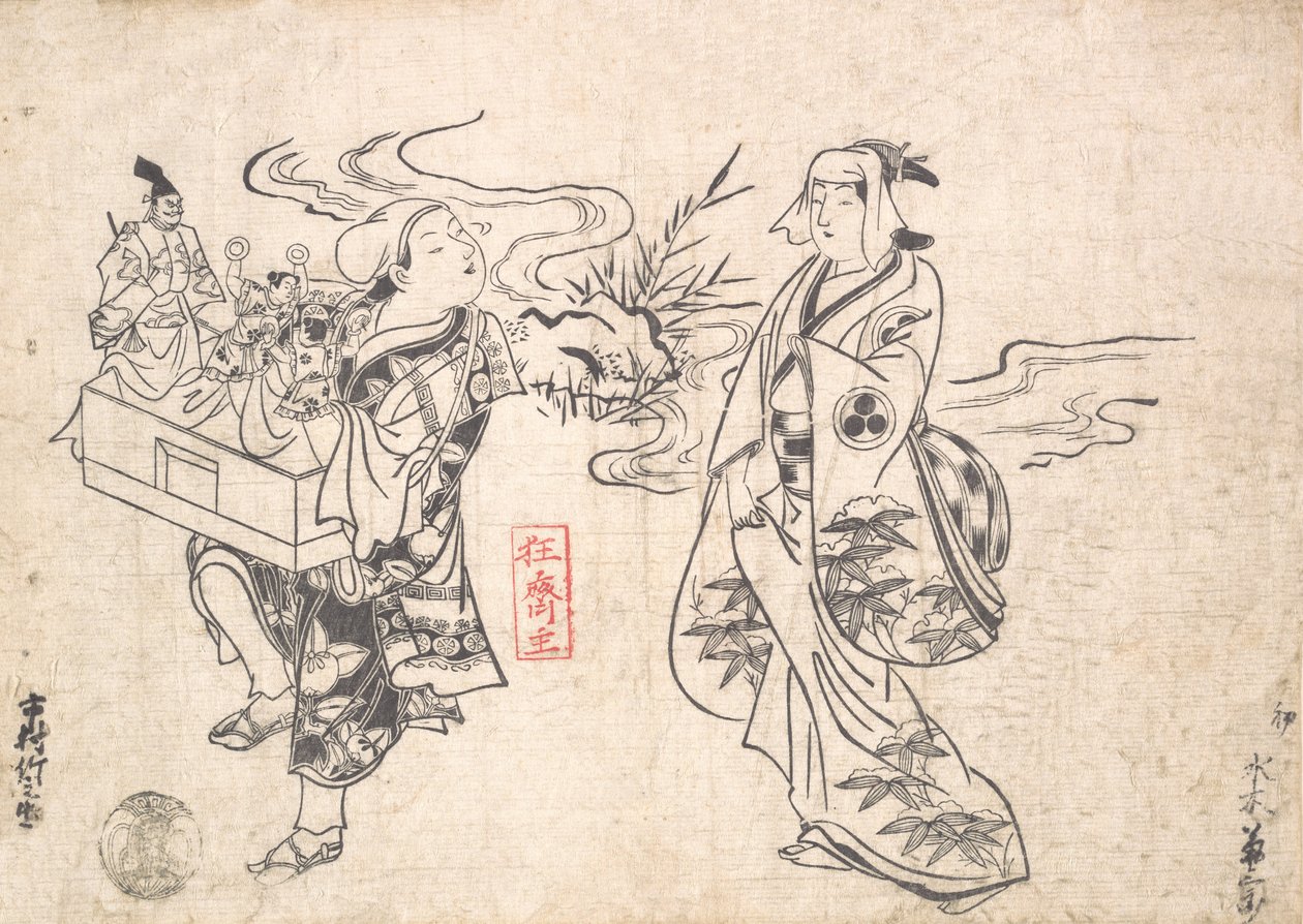 Mizuki Kikusaburo, mint nő, aki egy kis patak közelében áll és egy vándort néz..., valószínűleg 1709. alkotó: Okumura Masanobu