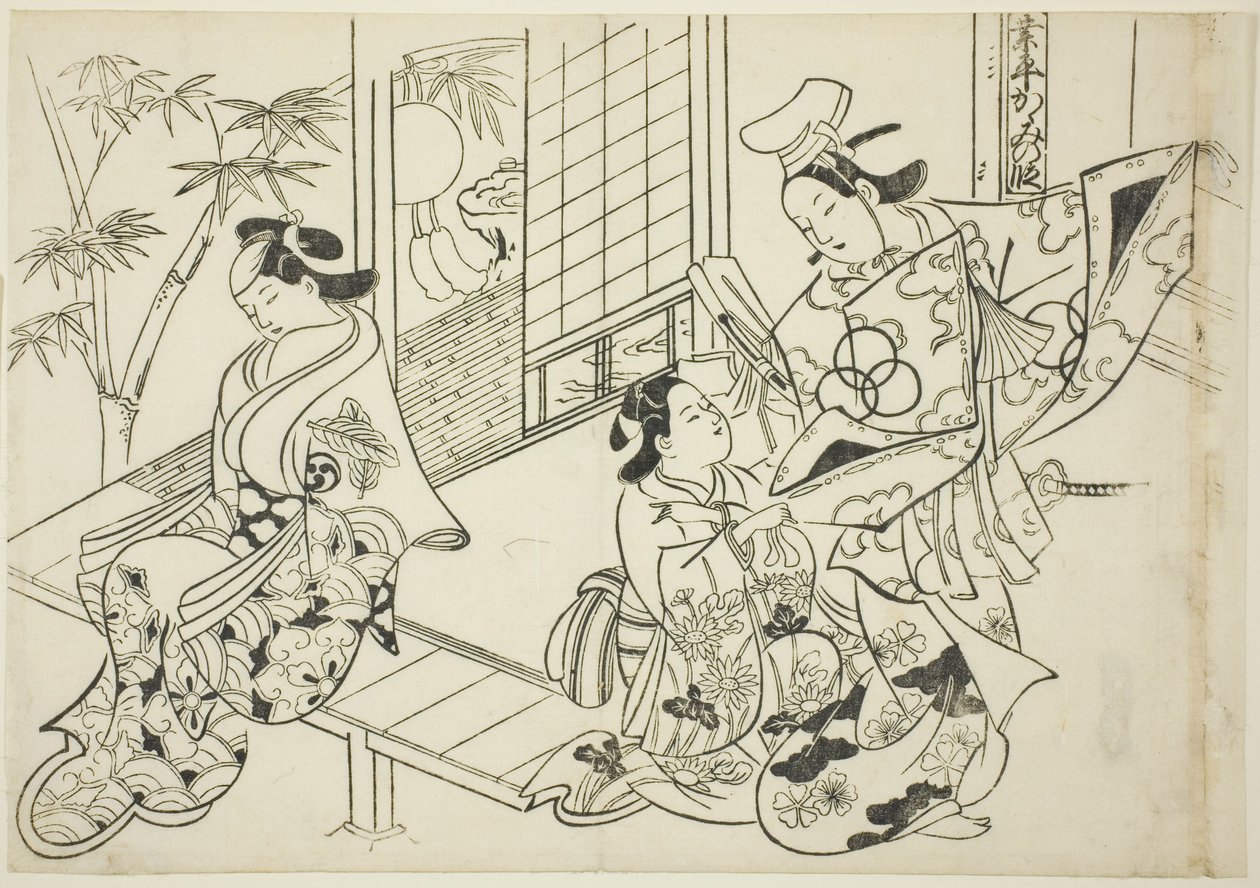 Narihira: A tükörjelenet (Narihira kagami no dan), a "Híres jelenetek a japán bábjátékokból (Yamato irotake)" sorozatból alkotó: Okumura Masanobu