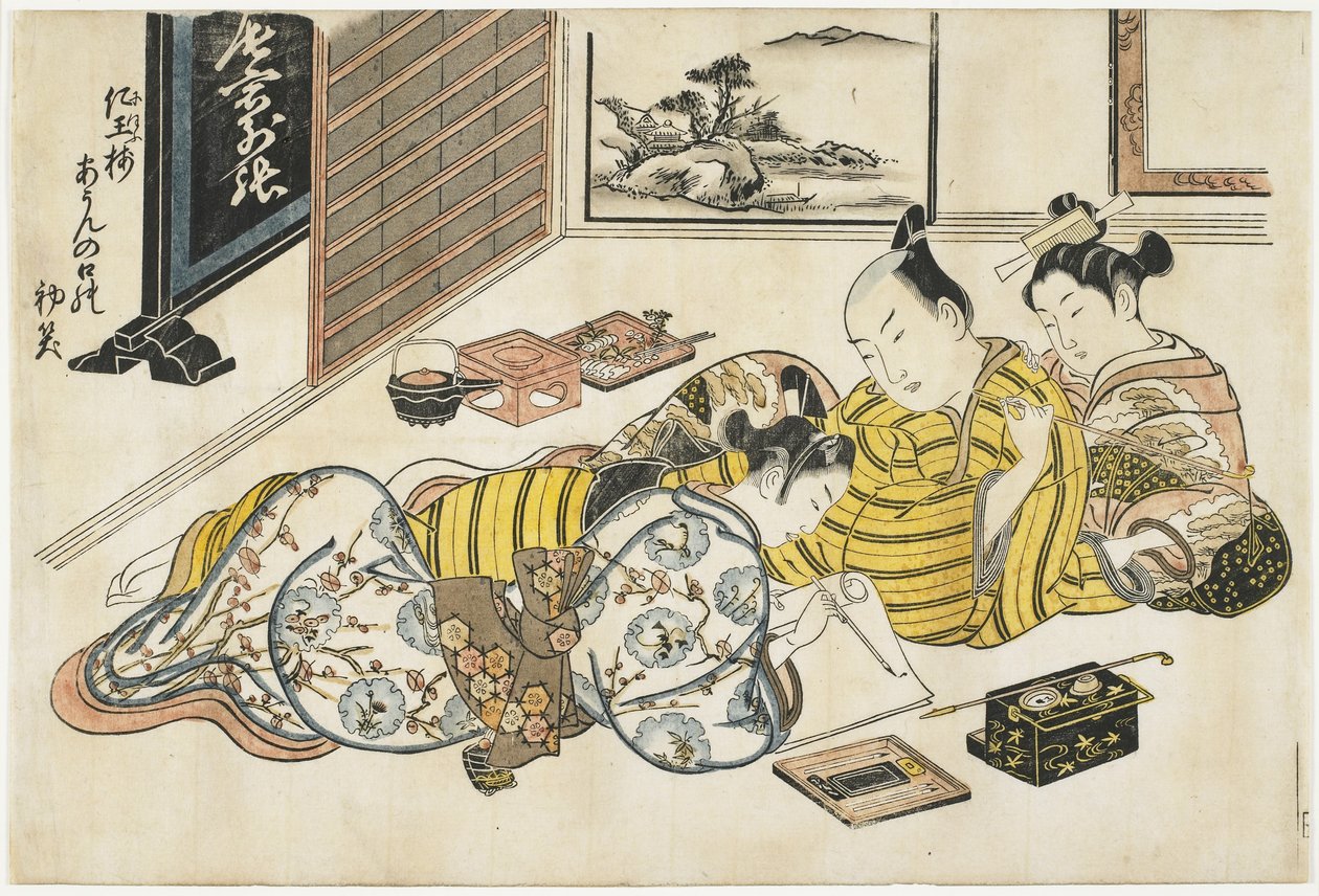 Újévi összejövetel egy bordélyházban, 1741-1744 alkotó: Okumura Masanobu