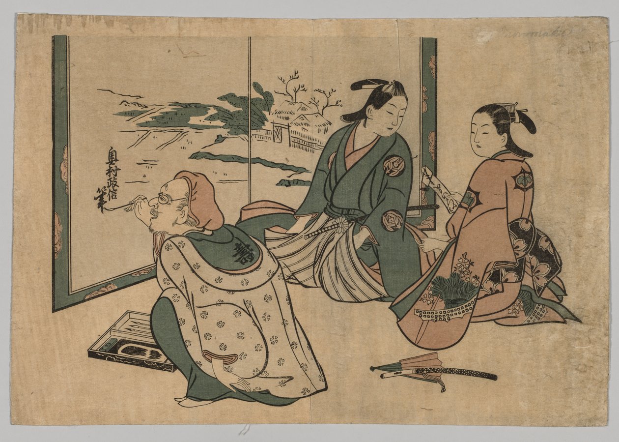 No Title, 1742-1755. alkotó: Okumura Masanobu