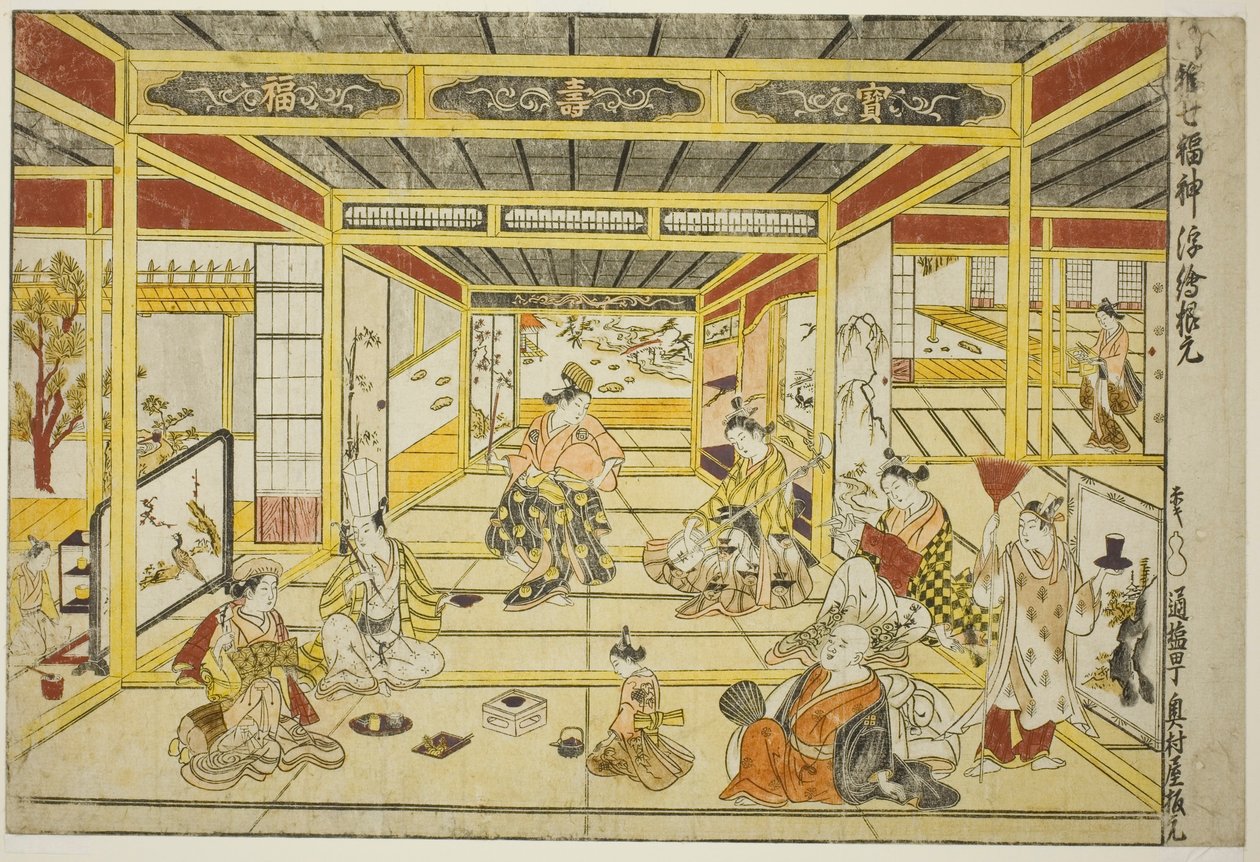 Eredeti perspektivikus kép a szerencse divatos hét istenéről (Furyu shichi fukujin uki-e kongen) alkotó: Okumura Masanobu