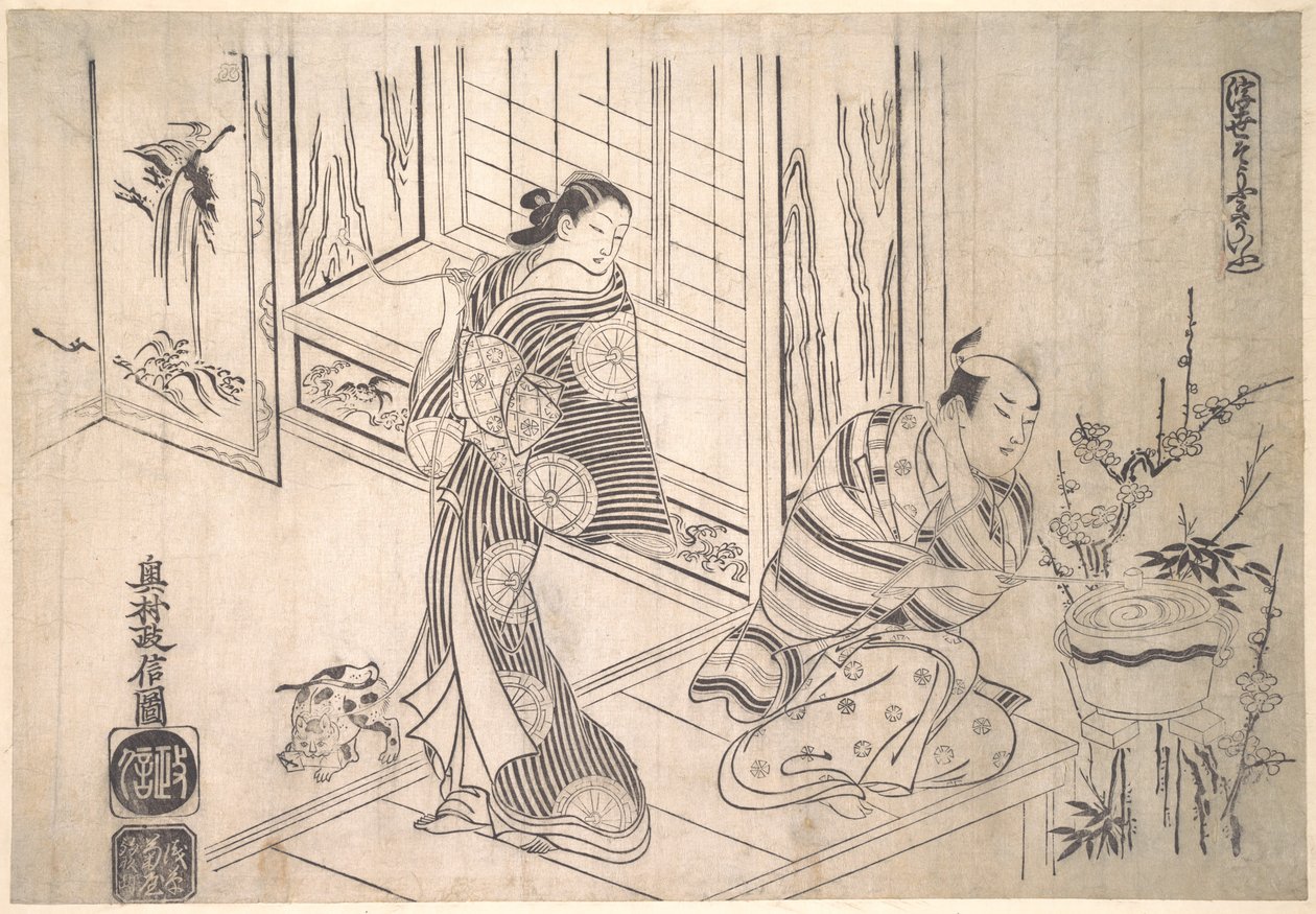 Xu You és Chao Fu legendájának paródiája alkotó: Okumura Masanobu