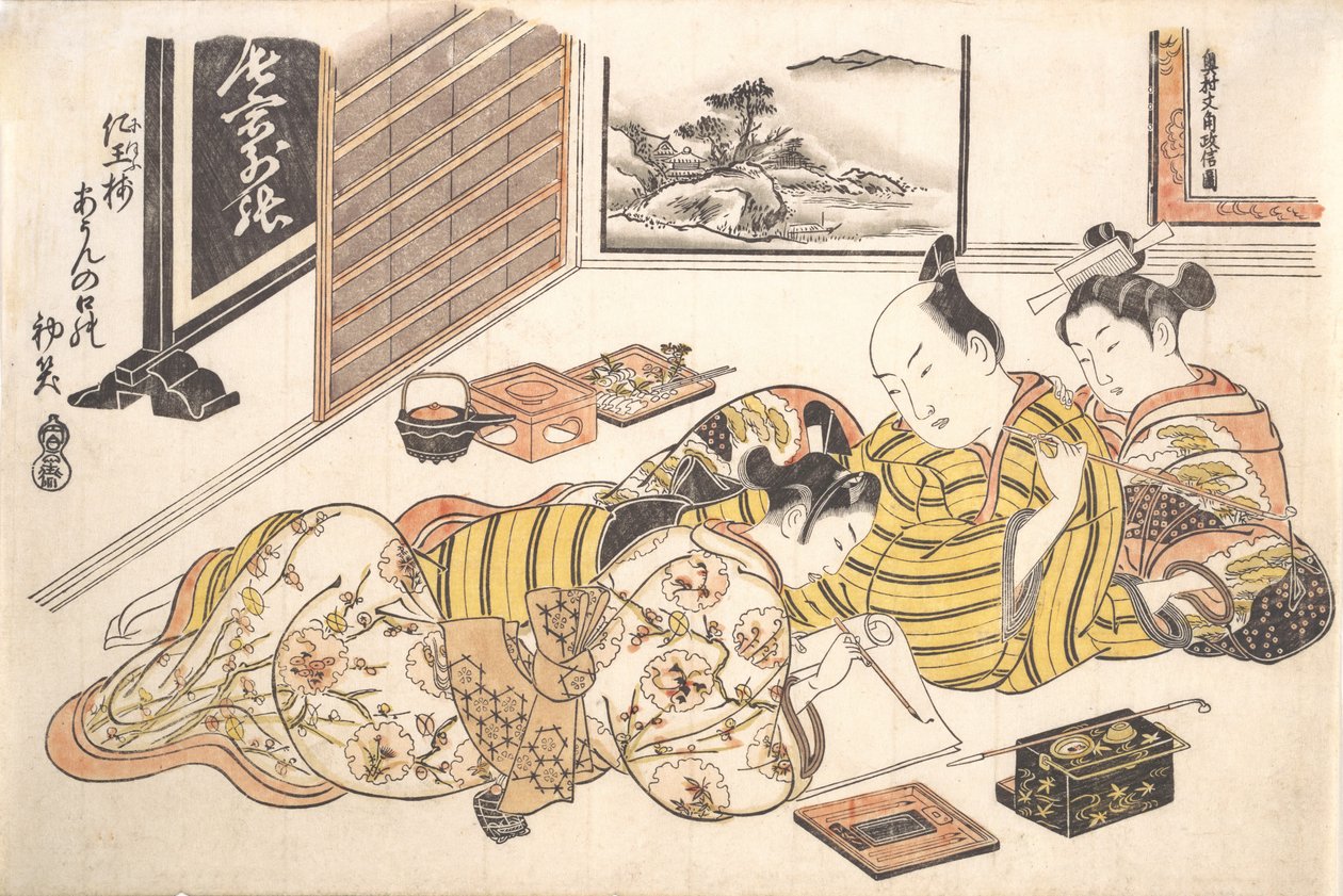 Tányér az Erotikus Könyvből Festett színű halmok: Mintakönyv a Boudoir S...-hez, kb. 1736-44. alkotó: Okumura Masanobu