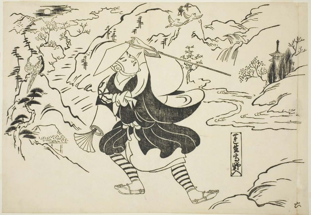 Rensho érkezik a Koya-hegyre (Rensho Koya-iri), a "Híres jelenetek a japán bábjátékokból (Yamato irotake)" sorozatból alkotó: Okumura Masanobu