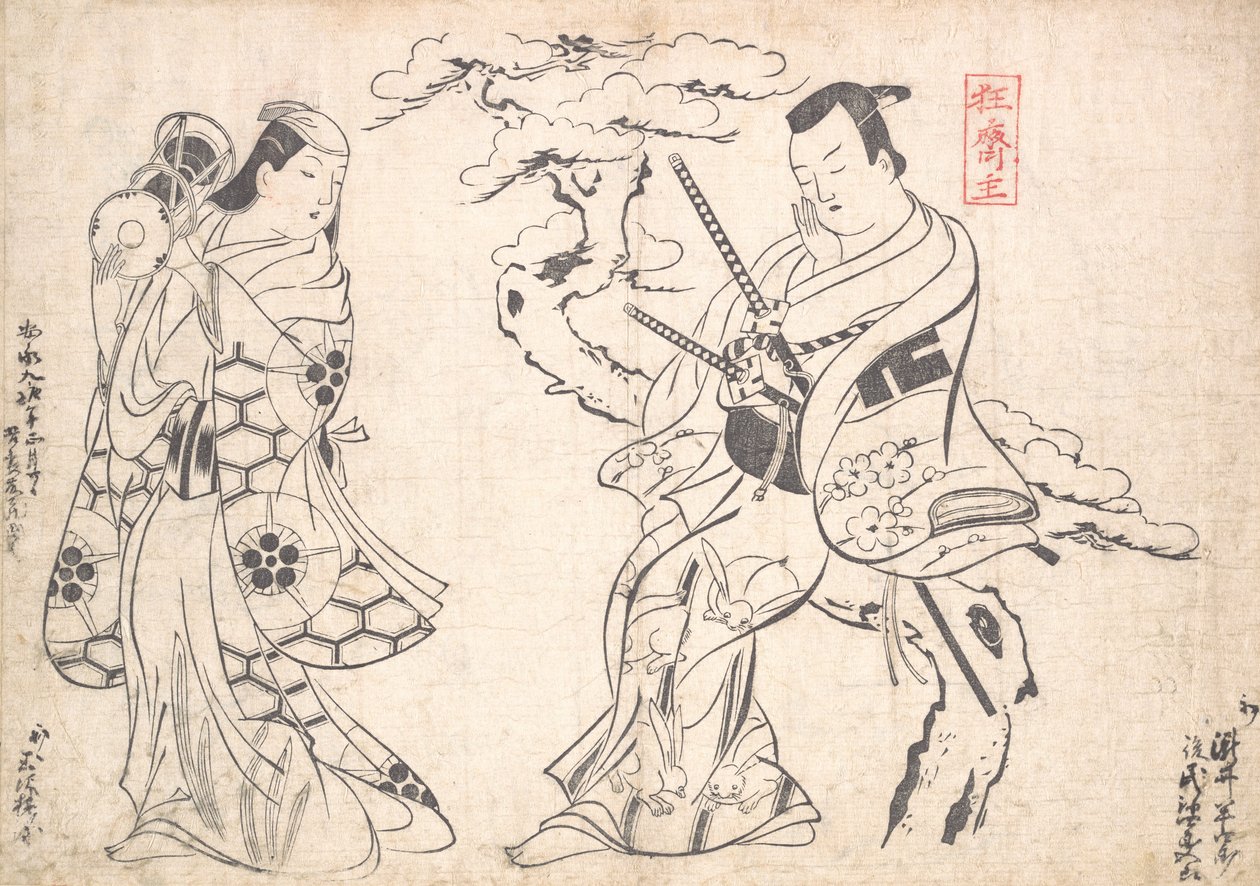 Jelenet az Ichimura Színházban előadott Shusse Taiheike drámából, valószínűleg..., valószínűleg 1709-ben. alkotó: Okumura Masanobu
