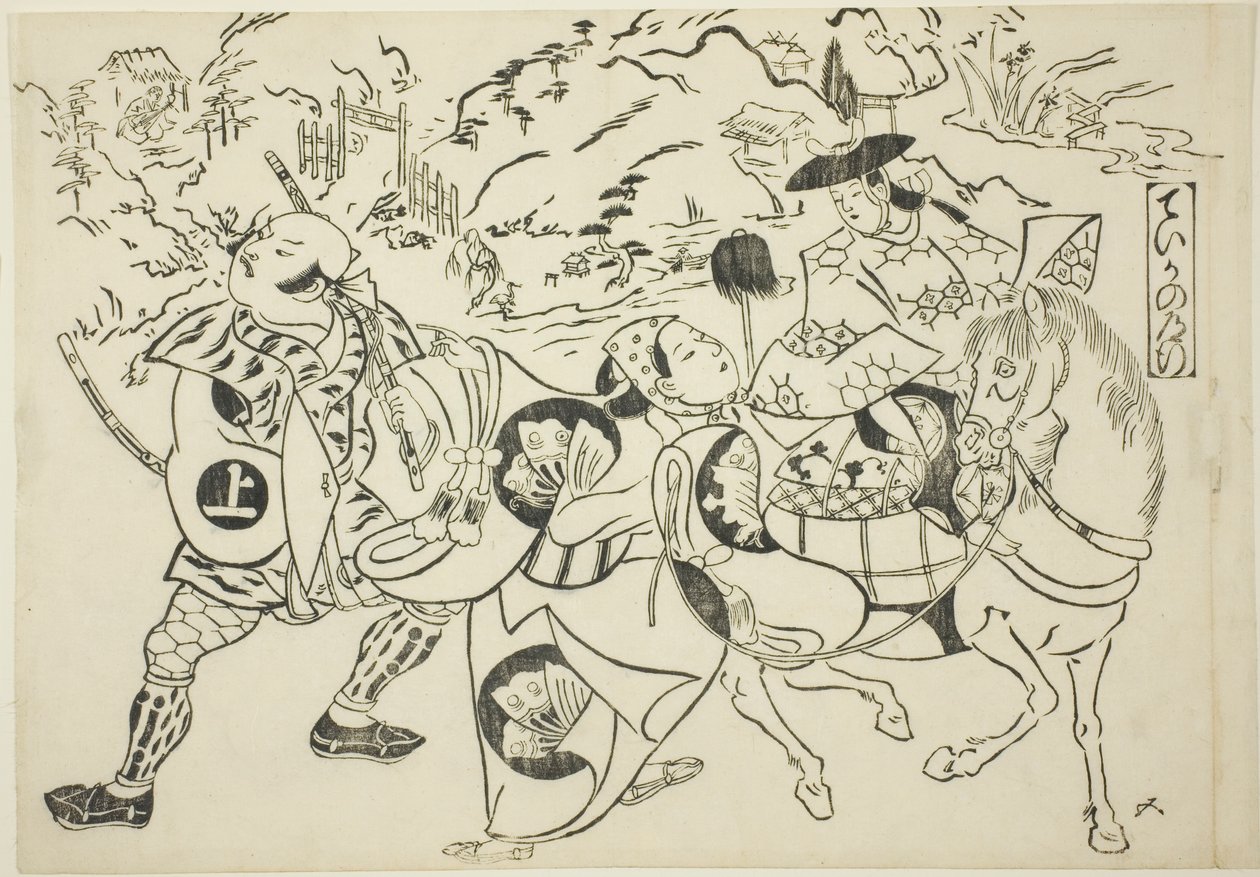 Teika utazása (Taika no michiyuki), a "Híres jelenetek japán bábjátékokból (Yamato irotake)" sorozatból. alkotó: Okumura Masanobu