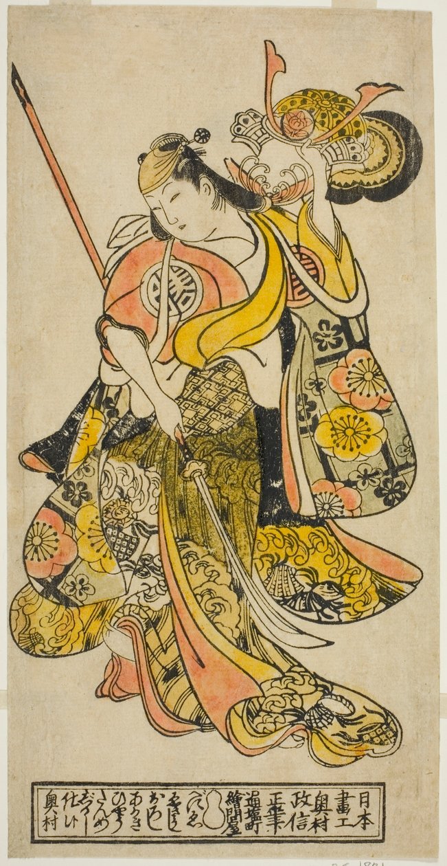 Hayakawa Shinkatsu színész Toyohime szerepében a "Goshozome Koyo Gunki" című darabban, amelyet az Ichimura Színházban mutattak be 1727 (?) tizenegyedik hónapjában. alkotó: Okumura Masanobu