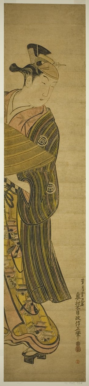 Tea Ac és r Dr. Ichimatsu Sanogawa alkotó: Okumura Masanobu