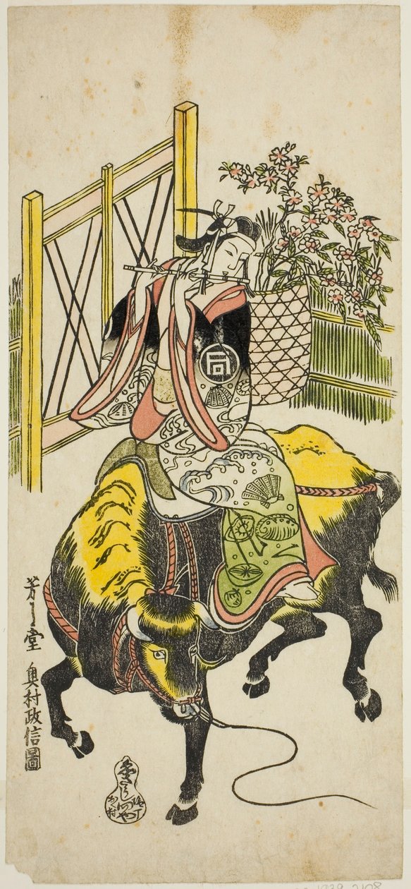 I. Sanogawa Ichimatsu színész Kumenosuke szerepében a "Nanohana Akebono Soga" című darabban, amelyet a Nakamura Színházban mutattak be 1741 második hónapjában. alkotó: Okumura Masanobu