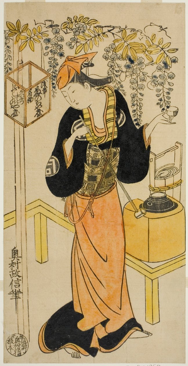 I. Sanogawa Mangiku színész Ohatsu szerepében a "Sogazaki Shinju" című darabban, amelyet a Nakamura Színházban mutattak be 1719 negyedik hónapjában. alkotó: Okumura Masanobu