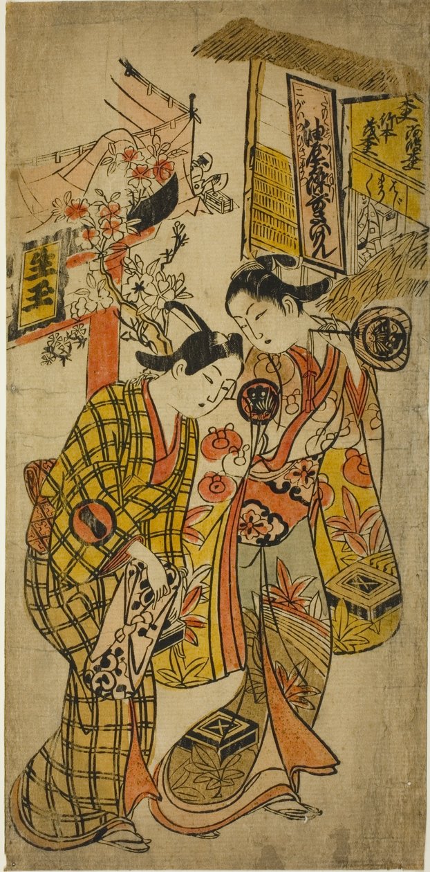 Sanjo Kantaro II színészek Osomeként és Ichikawa Monnosuke Hisamatsu szerepében az "Osome Hisamatsu Tamoto no Shiro Shibori" című darabban, amelyet a Morita Színházban mutattak be, 1720 alkotó: Okumura Masanobu