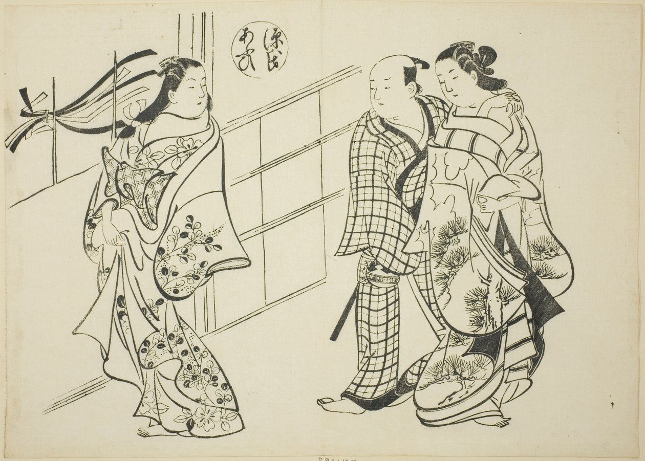 Az Aoi fejezet a "The Tale of Genji"-ből (Genji Aoi), Genji paródiák sorozatából alkotó: Okumura Masanobu