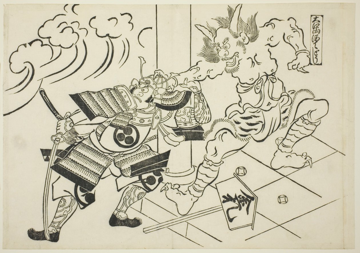 Az Oe-hegyi Shutendoji démon (Oeyama Shutendoji), a "Híres jelenetek a japán bábjátékokból (Yamato irotake)" sorozatból alkotó: Okumura Masanobu